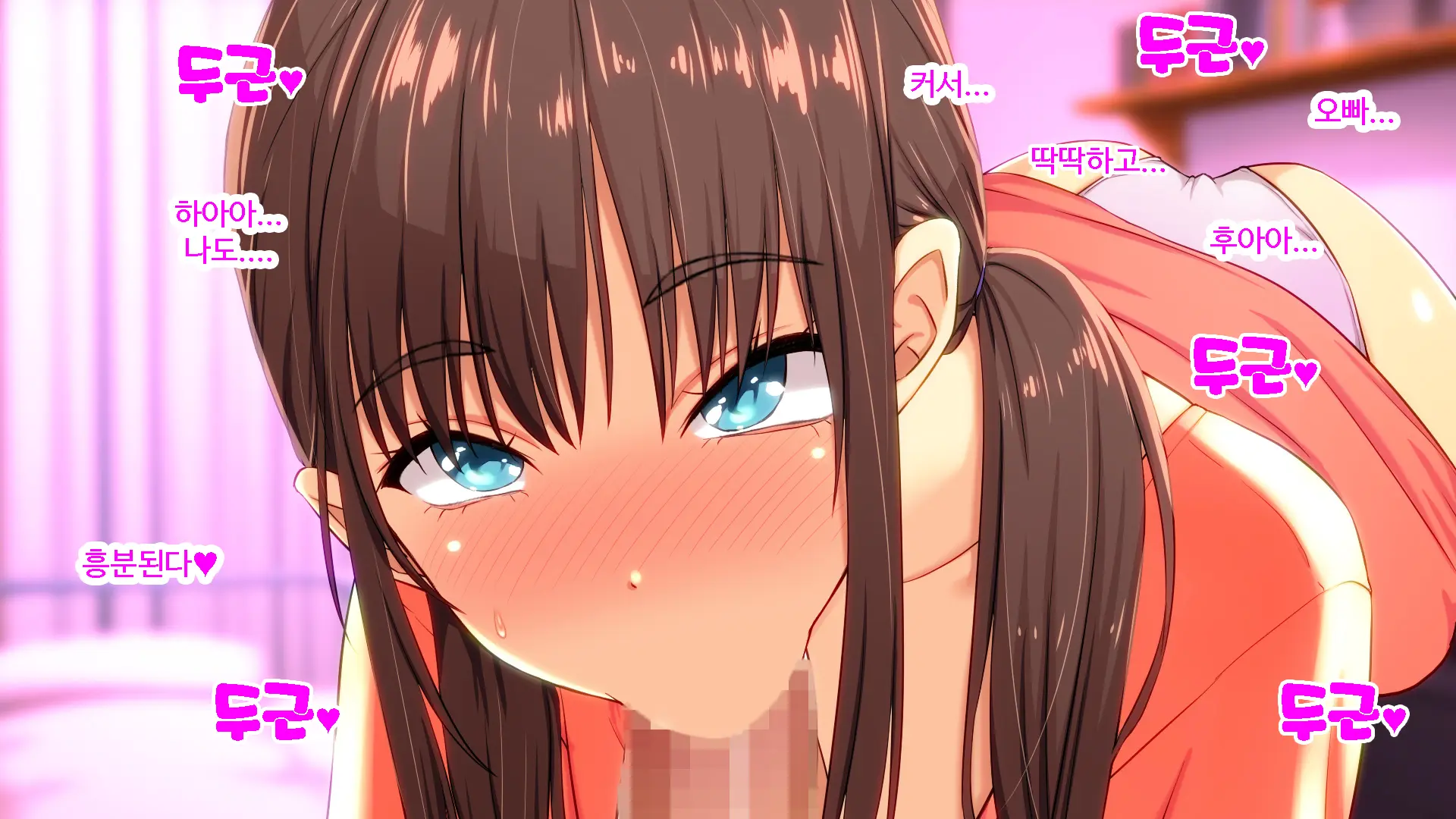 Shiori-Tan To Issho♪ Kaerenakatta Ano Hi, Onii-Chan To Ichakora Shichatta Monogatari---. | 시오리와 함께♪ 돌아갈 수 없었던 그날 오빠와 해버린 이야기